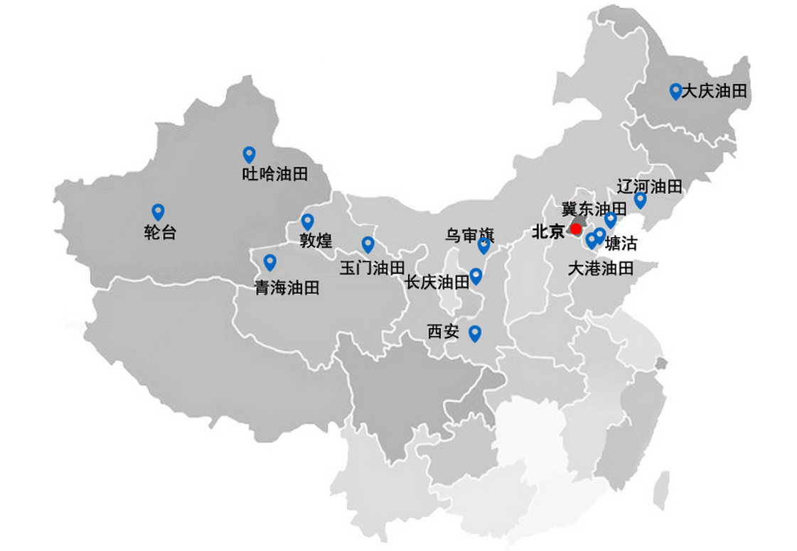 易彩堂(中国)官方网站 - 手机版APP下载